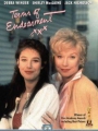 Terms of Endearment 1983
