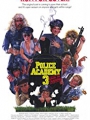 Police Academy 3: Back in Training 1986
