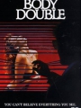 Body Double 1984