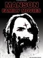 Manson Home Movies 1984