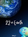 22 vs. Earth 2021