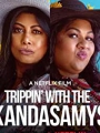 Trippin' with the Kandasamys 2021