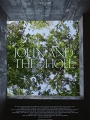 John and the Hole 2021