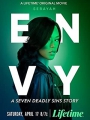Envy: Seven Deadly Sins 2021