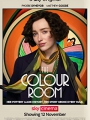 The Colour Room 2021