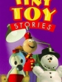 Tin Toy 1988
