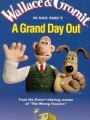 A Grand Day Out 1989