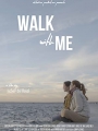 Walk With Me 2021