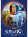 Apollo 10½: A Space Age Childhood 2022