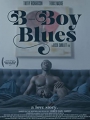 B-Boy Blues 2021