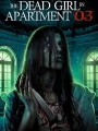 The Dead Girl in Apartment 03 2022