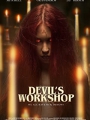 Devil's Workshop 2022