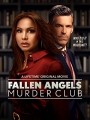 Fallen Angels Murder Club: Friends to Die For 2022
