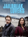 Jailbreak Lovers 2022