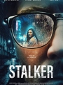 Stalker 2022