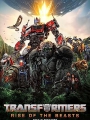 Transformers: Rise of the Beasts 2023