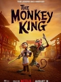 The Monkey King 2023