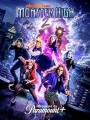 Monster High the Movie Sequel 2023