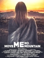 Move Me No Mountain 2023