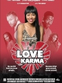 Love Karma 2023
