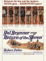 Return of the Seven 1966