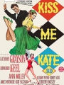 Kiss Me Kate 1953
