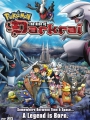 Pokémon: The Rise of Darkrai 2007