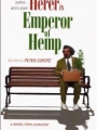 Emperor of Hemp 1999