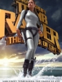 Lara Croft Tomb Raider: The Cradle of Life 2003