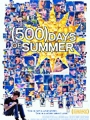 (500) Days of Summer 2009