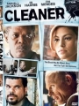 Cleaner 2007