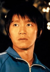 Download all the movies with a Stephen Chow