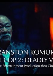 Download all the movies with a Cranston Komuro