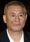 Download all the movies with a Takeshi Kitano